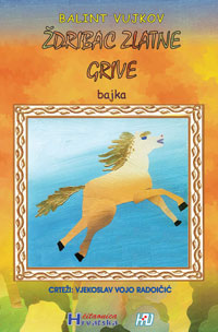 Ždribac zlatne grive