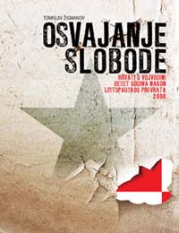 Osvajanje_slobode
